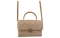 CHANEL Grained Embossed Cow Leather Shoulder Bag Crossbody Bag Handbags Women's Light Beige