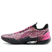 Li-Ning LiRen 5 '3D Fragmented Shadows' ABAU101-2