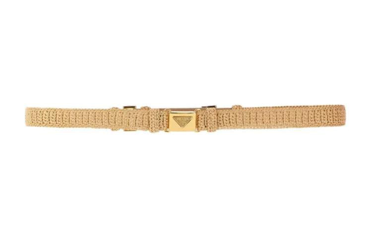 PRADA Belt Women's Khaki Width: 2.5CM