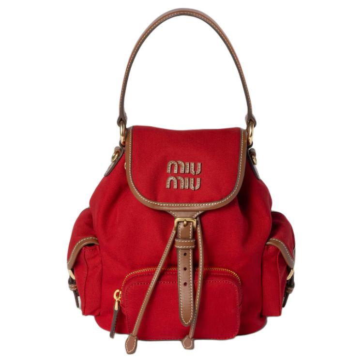 MIU MIU Cotton Backpack Women's Red & Brandy