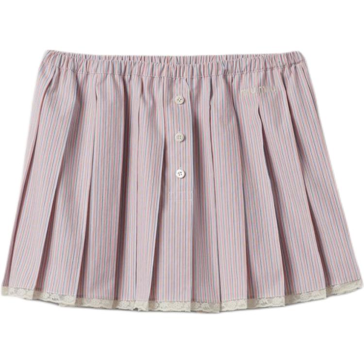 MIU MIU Embroidered Poplin Mini Skirt