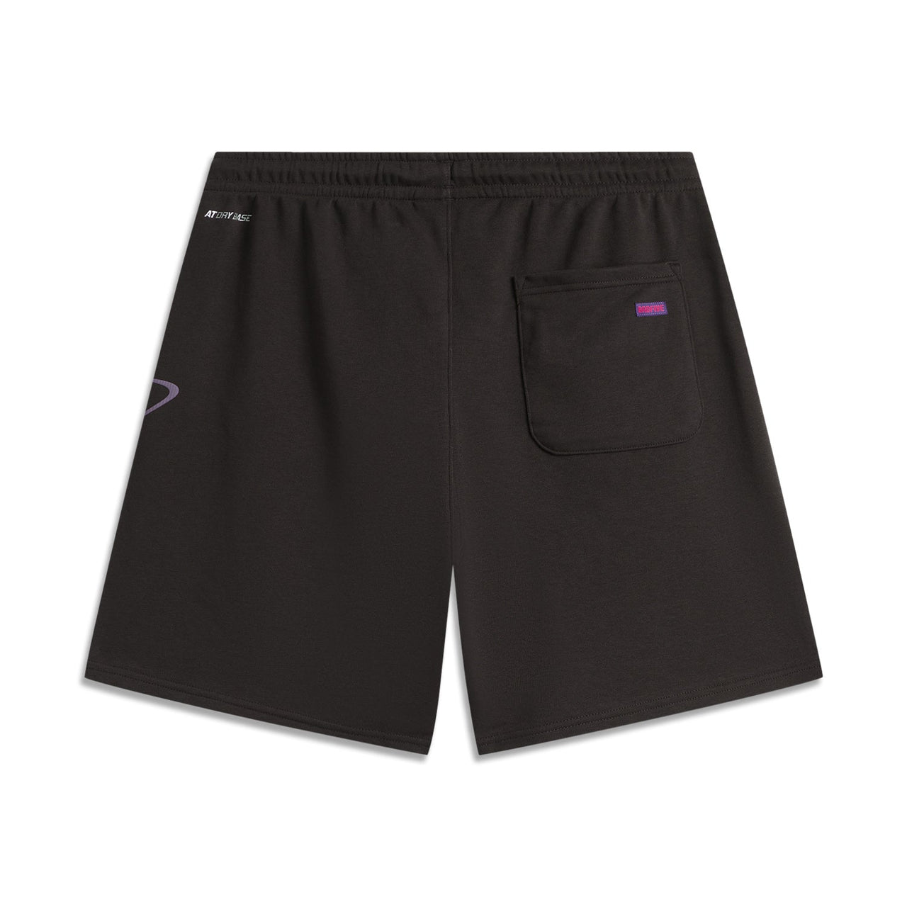 Li-Ning BadFive Changan Boys Graphic Shorts 'Black Brown' AKSU965-1
