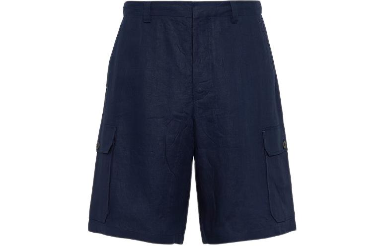 PRADA Logo Patch Cargo Shorts