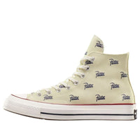 Converse x Patta Chuck 70 '20th Anniversary 'Beige' A12831C-103