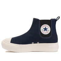 Converse All Star Light PLTS Sidegore High 'Dark Navy' 31307590