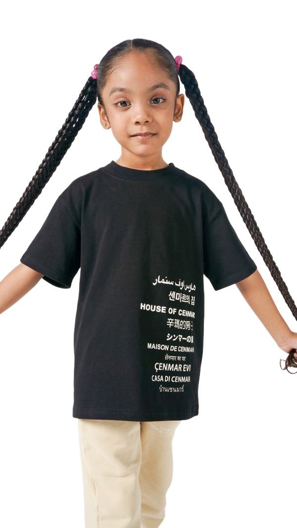 (GS) House of Cenmar T-Shirt with House Of Cenmar In Multi-Languages Prin 'Black' HOC-UHK