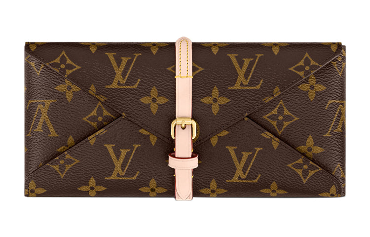 LOUIS VUITTON Insulated Cup