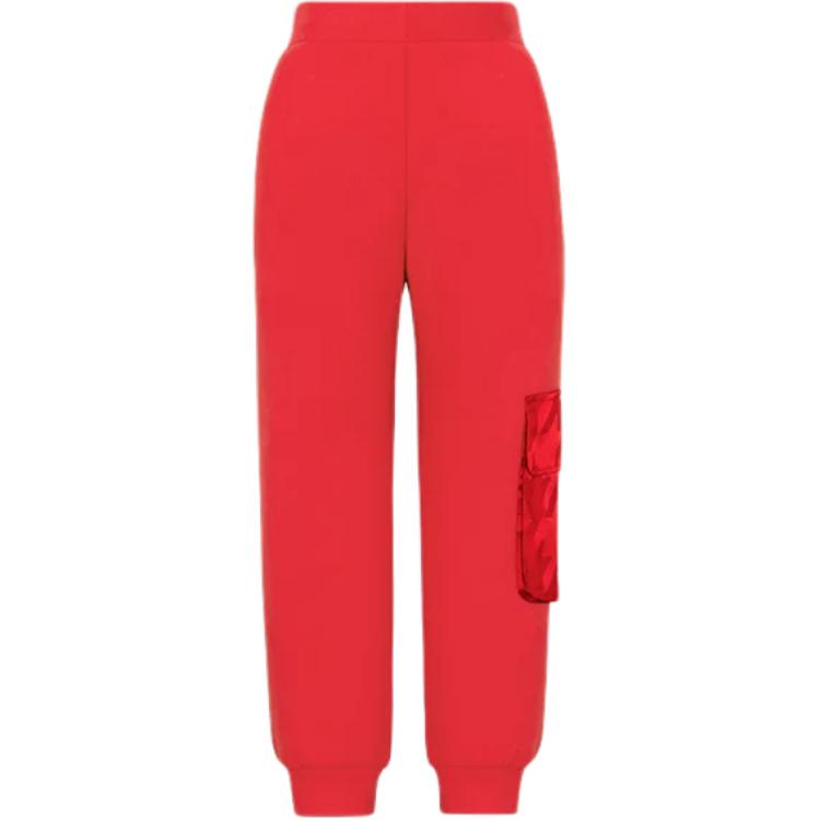 Kids' DIOR Knitted Sports Pants SS25 Red