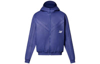 LOUIS VUITTON Leather Track Jacket