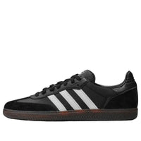 adidas x Dover Street Market Samba 'Black White' IH4979