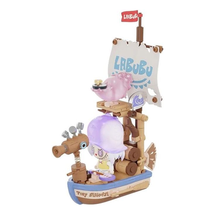 Pop Mart THE MONSTERS Labubu Chasing Mermaids Series Blocks "The Tiny Seahorse' PPMT-2604-0011-1126304746