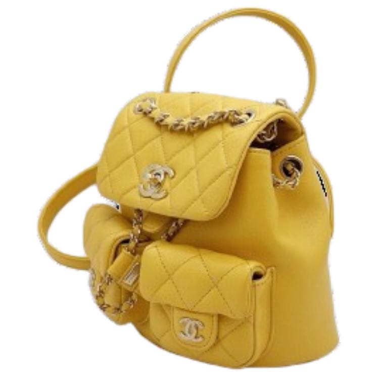 CHANEL Duma Smooth Calf Leather Backpack Small Size Women's Yellow
