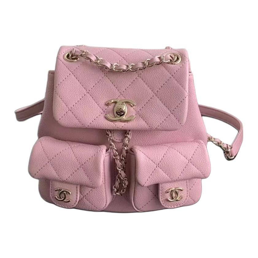 CHANEL Duma Grained Cow Leather With Metal Accents Backpack Small Size Women's Pink