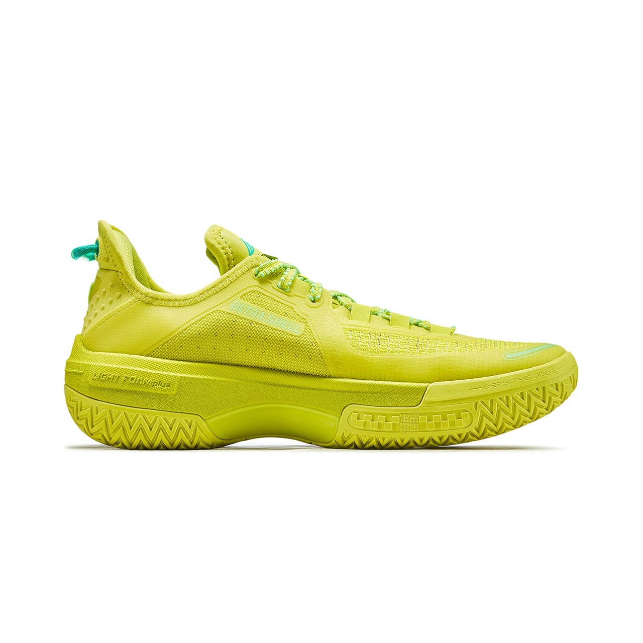 Li-Ning Jie Ao Low 'Neon Green' ABFU019-7