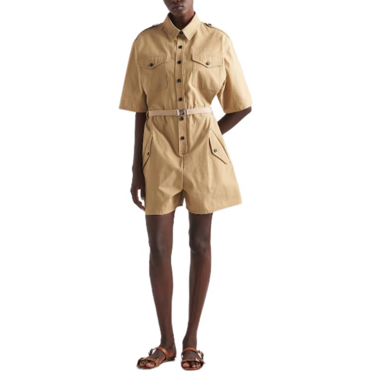 PRADA Short Sleeved Belted Jumpsuit