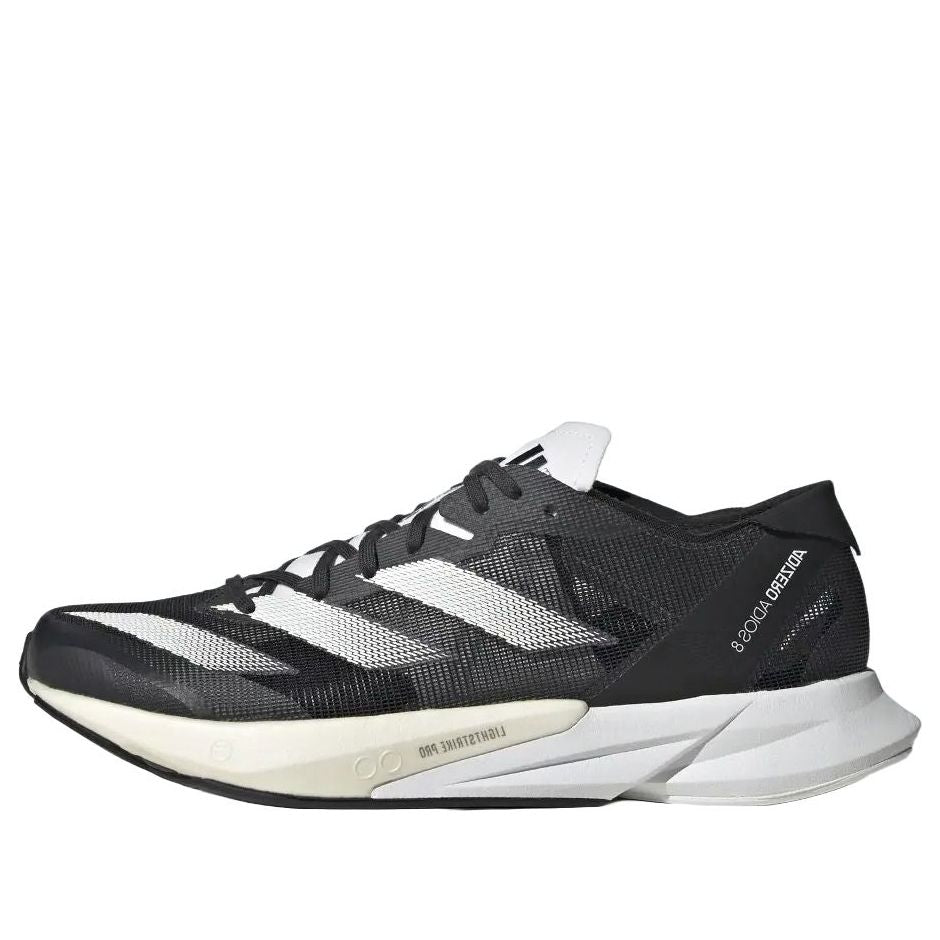 (WMNS) adidas Adizero Adios 8 'Carbon White Black' ID6905