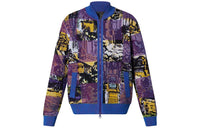 LOUIS VUITTON 2020s Knitted Bomber Jacket