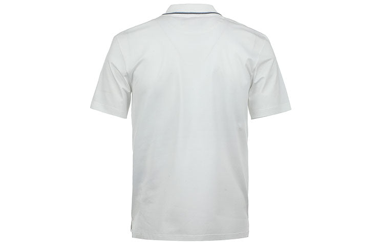 PRADA SS22 Polo Shirt Men's White