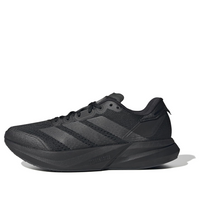 adidas DURAMO SPEED 2 'Core Black' IH8204