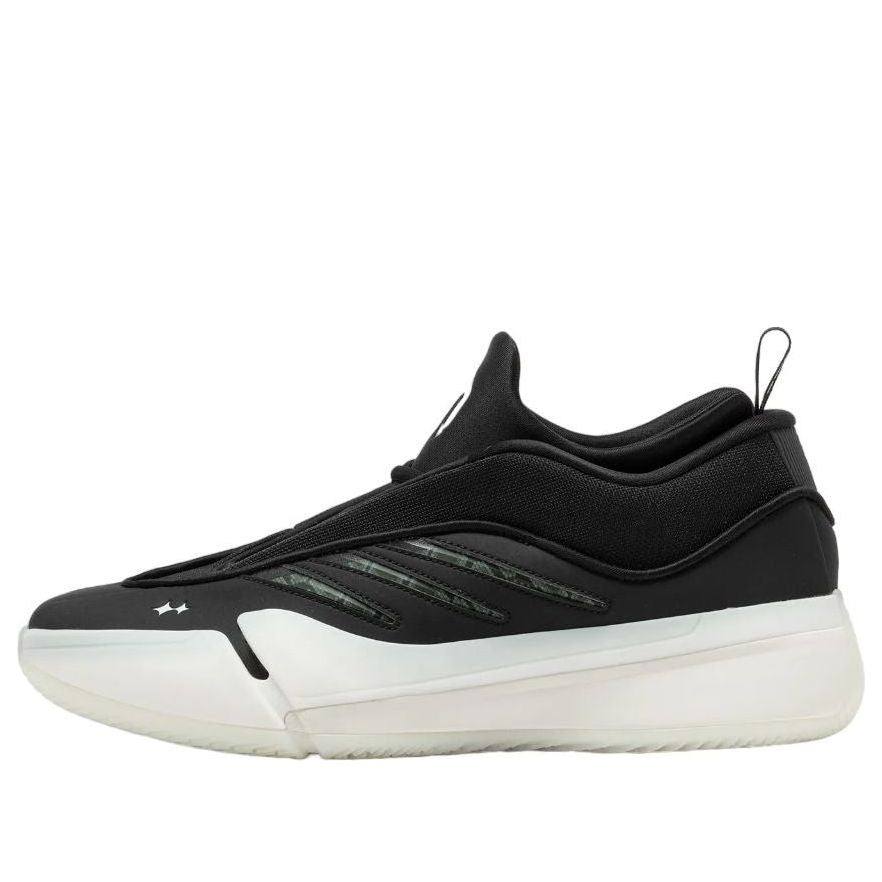 adidas x BSTN x FC Bayern Basketball Dame 9 'Black Olive Strata' JI2674