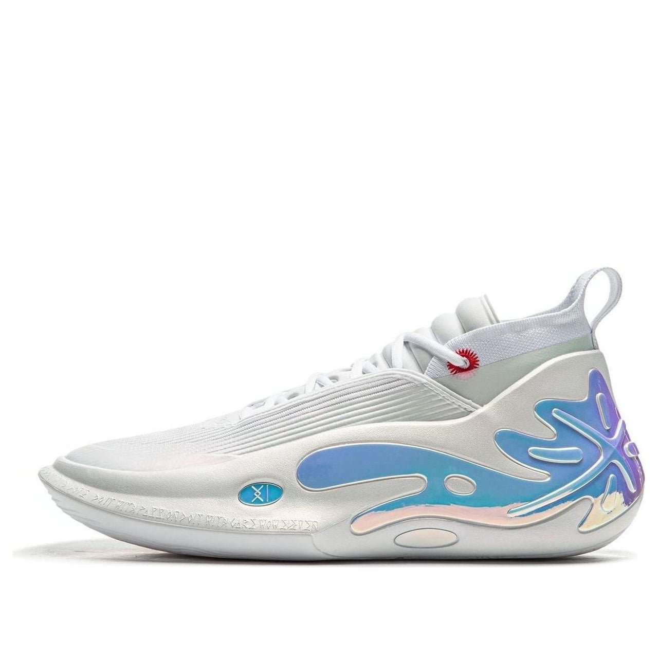 Li-Ning Way of Wade 11 'Flash Silver' ABAU049-18