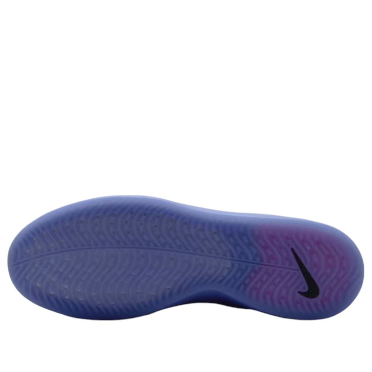 Nike SB Nyjah 4 'Light Thistle Wolf Grey' FQ2173-500