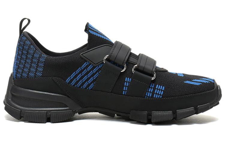 PRADA Crossection 'Black Blue Mouline'