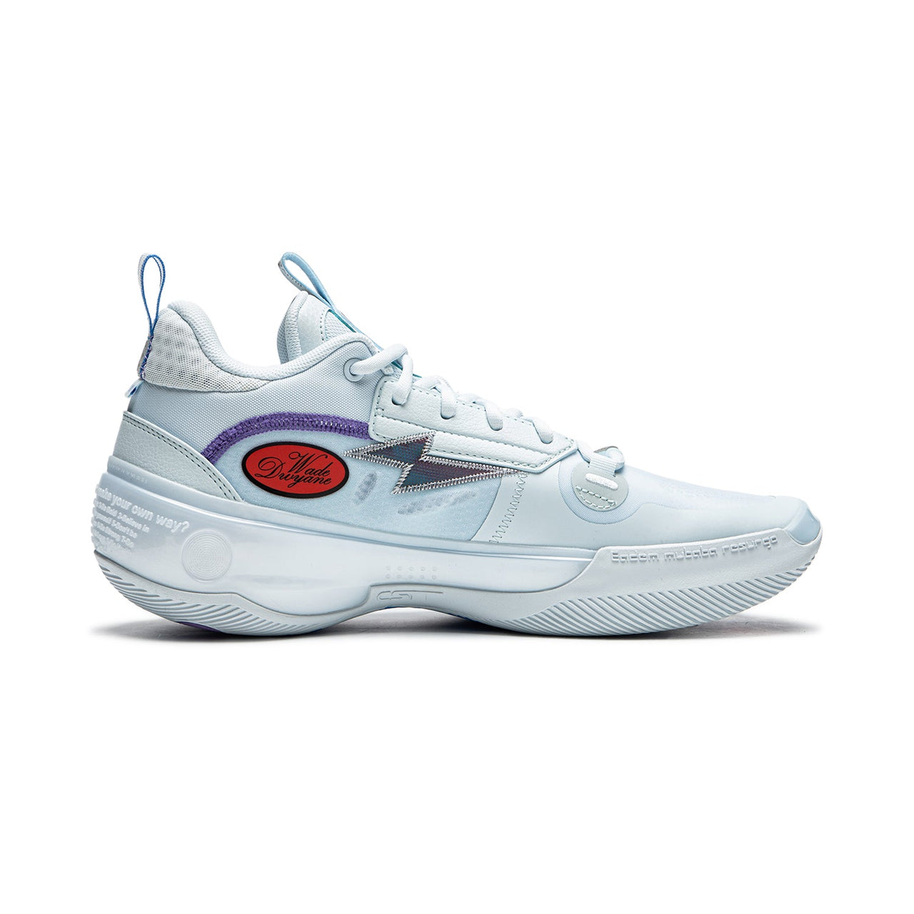 Li-Ning Way Of Wade 10 'Frost' ABAS083-16