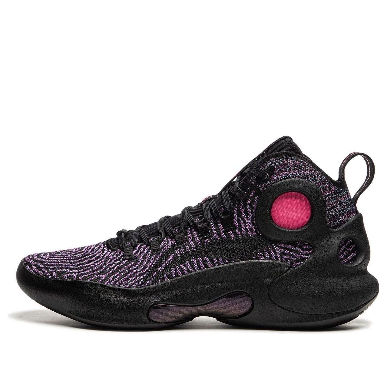 Li-Ning Yushuai Ultra 'Black Purple' ABAU003-7