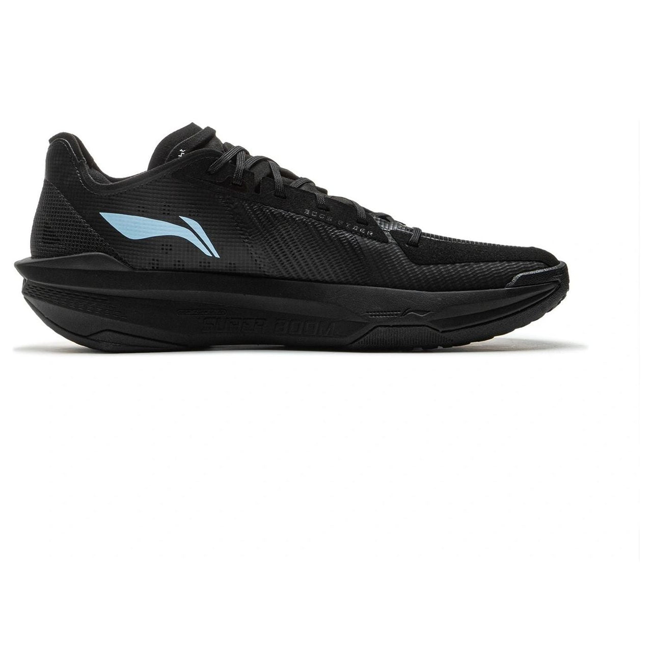 Li-Ning Ultra Light 2025 'Pixel' ABAV007-6