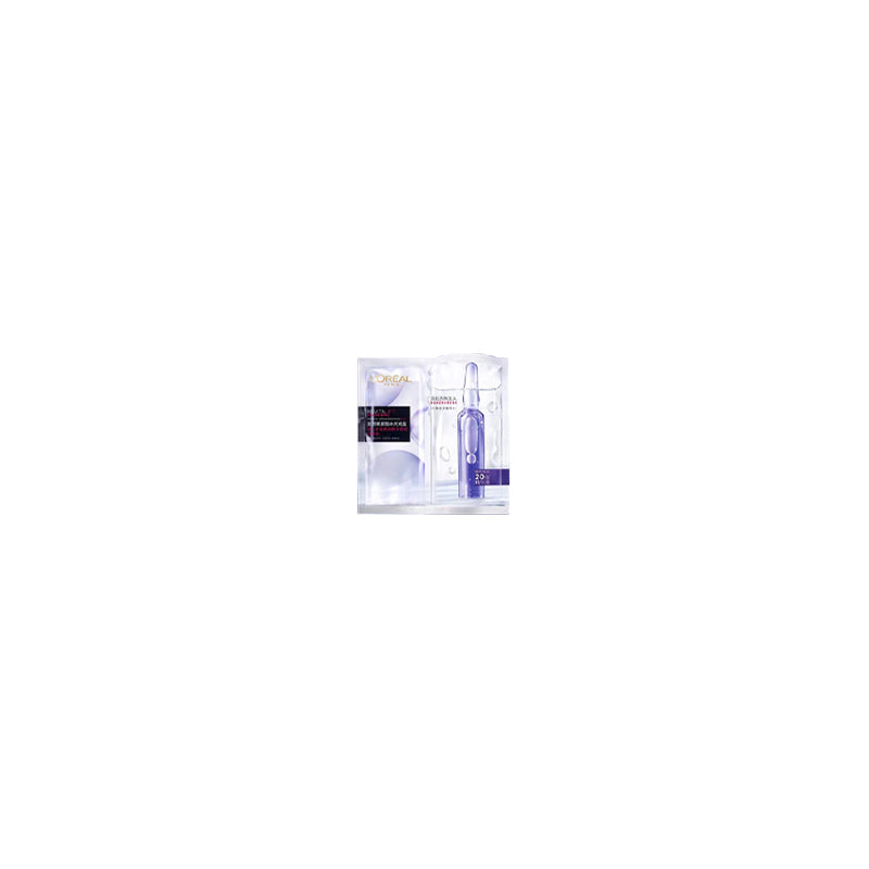 CHANEL Lighten Cleansing Milk & Cleansing Foam Set 150ml