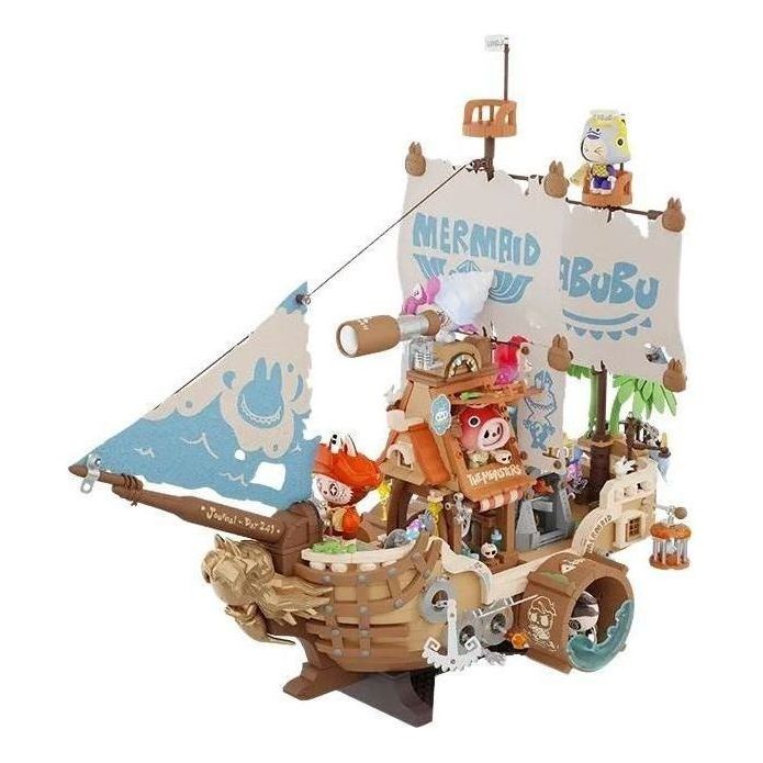 Pop Mart THE MONSTERS Labubu Chasing Mermaids Series Blocks "The Marmaid' PPMT-2604-0011-1126304747