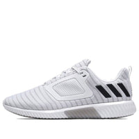 adidas Climacool 2.0 Cm 'White Black' S80710