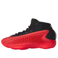 (GS) adidas AE 1 'Georgia Bulldogs' IG6611