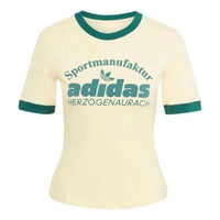 (WMNS) adidas Originals Retro Graphic T-Shirt Asia Sizing 'Yellow Green' IT9868