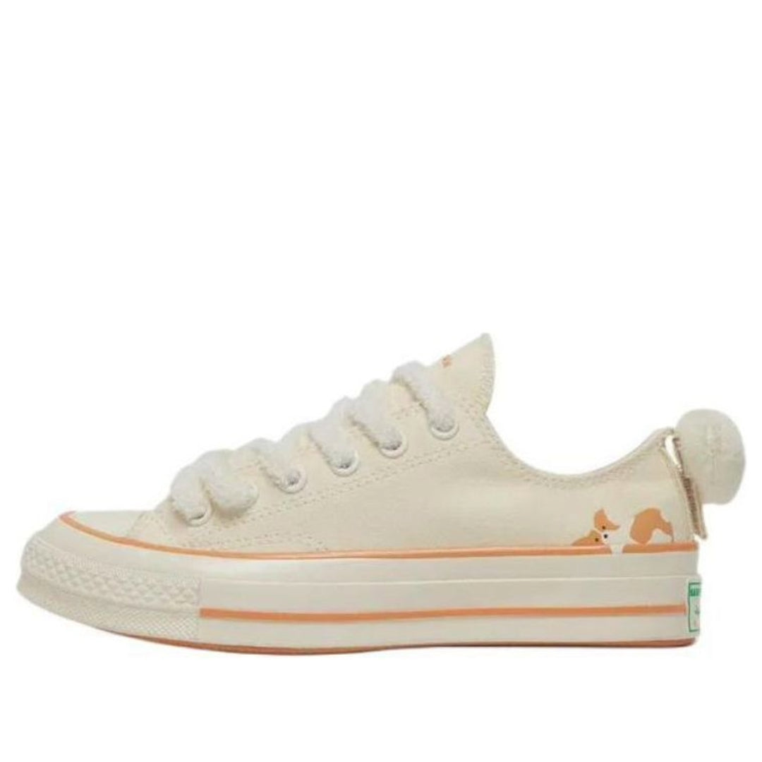 Converse 1970s 'White Orange' A11614C