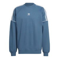 adidas Rekive Crew Sweatshirt 'Teal White' HK7345