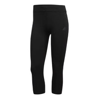 (WMNS) adidas Response 3/4 Tights 'Black' CF6224