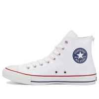 Converse Chuck Taylor All Star Rh Z Hi 'White' 31306190