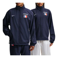 Nike x France x Jacquemus Cryoshot Reissue Tracksuit Jacket 'Navy' IQ3857-498