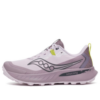 (WMNS) Saucony Peregrine 15 'Bloom Quail' S10990-152