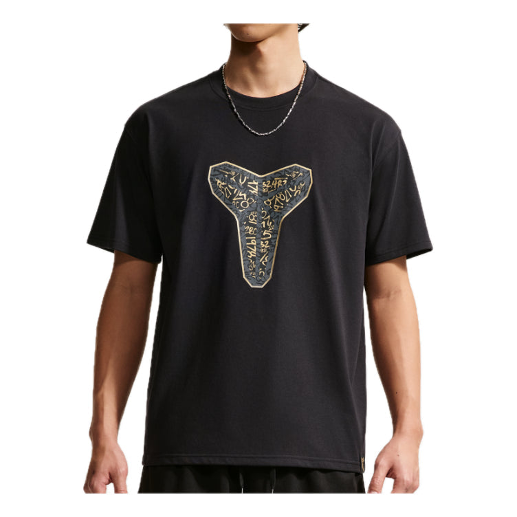 Nike Kobe Dri-Fit T-Shirt 'Mamba Day' IH2429-010