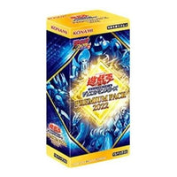 Yu-Gi-Oh! Official Card Game JP Duel Monsters Box 'Premium Pack 2022' YGO-251-41636