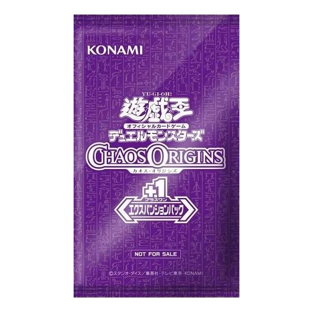Yu-Gi-Oh! Official Card Game JP Duel Monsters 'Chaos Origins +1 Expansion Pack' YGO-OCG-TCG-CORI-783307