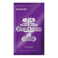 Yu-Gi-Oh! Official Card Game JP Duel Monsters 'Chaos Origins +1 Expansion Pack' YGO-OCG-TCG-CORI-783307
