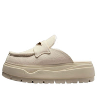 (WMNS) Air Jordan Mule 'Soft Pearl' IM6663-071