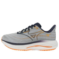 Mizuno Wave Rider 29 Wide 4E 'Light Gray' J1GC250405