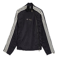 adidas x Thug Club Woven Logo Relaxed Track Jacket Asia Sizing 'Black Silver Metallic' KC2200