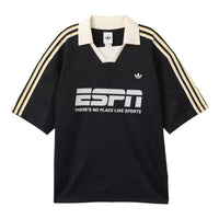(WMNS) adidas Football Jersey Sponsor 'Black' KC9107