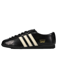 (WMNS) adidas Japan Lux 'Black Cream White' KJ5160